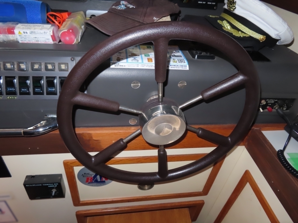 banner_088222-yamaha-sf-51