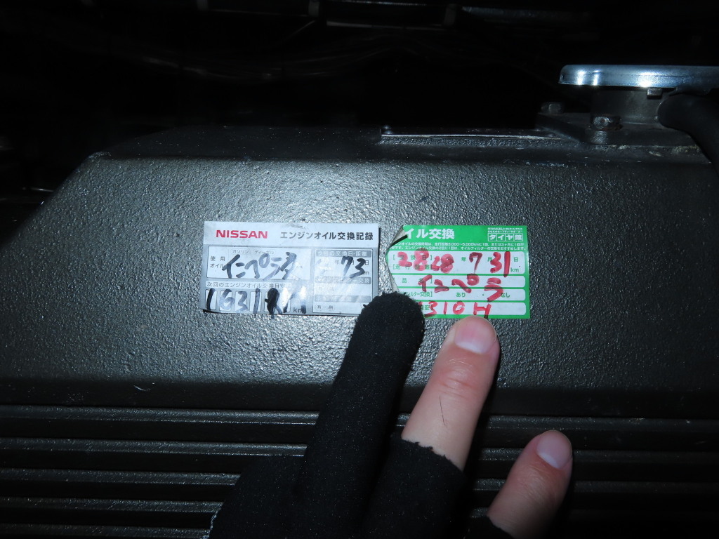 banner_088222-yamaha-sf-51