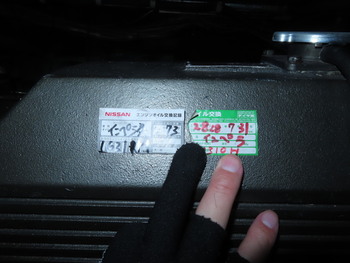 thumb_088222-yamaha-sf-51