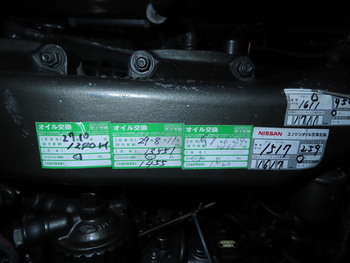 thumb_088222-yamaha-sf-51