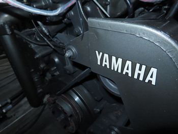 thumb_088222-yamaha-sf-51