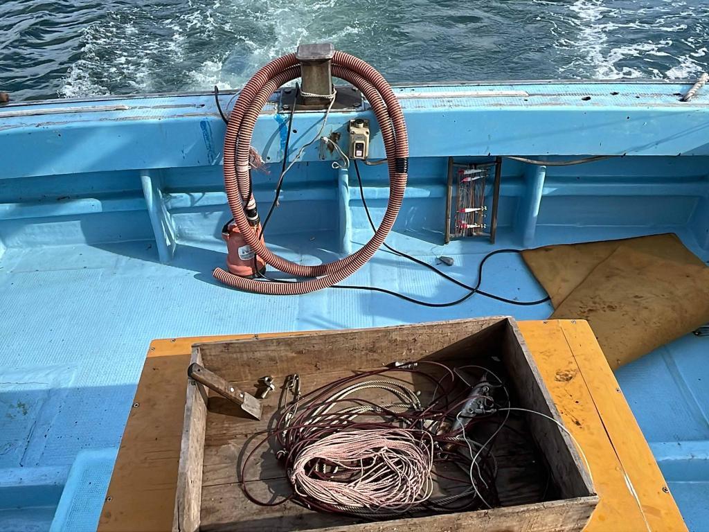 banner_088257-ishihara-zousen-fishing-vessel