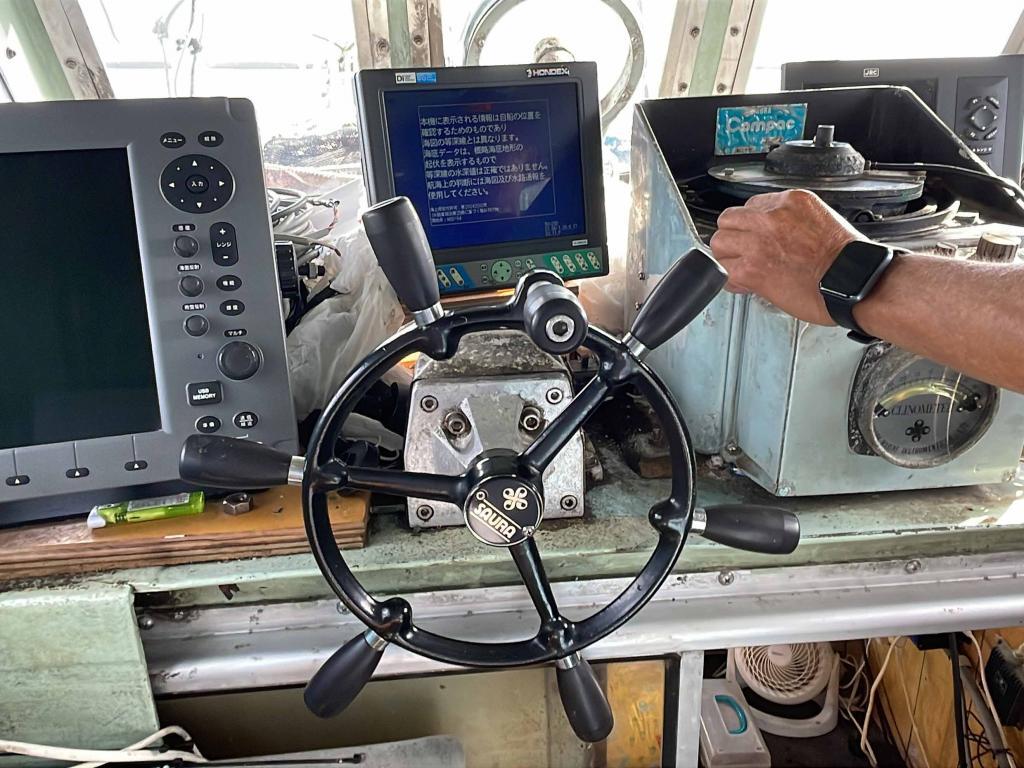 banner_088257-ishihara-zousen-fishing-vessel