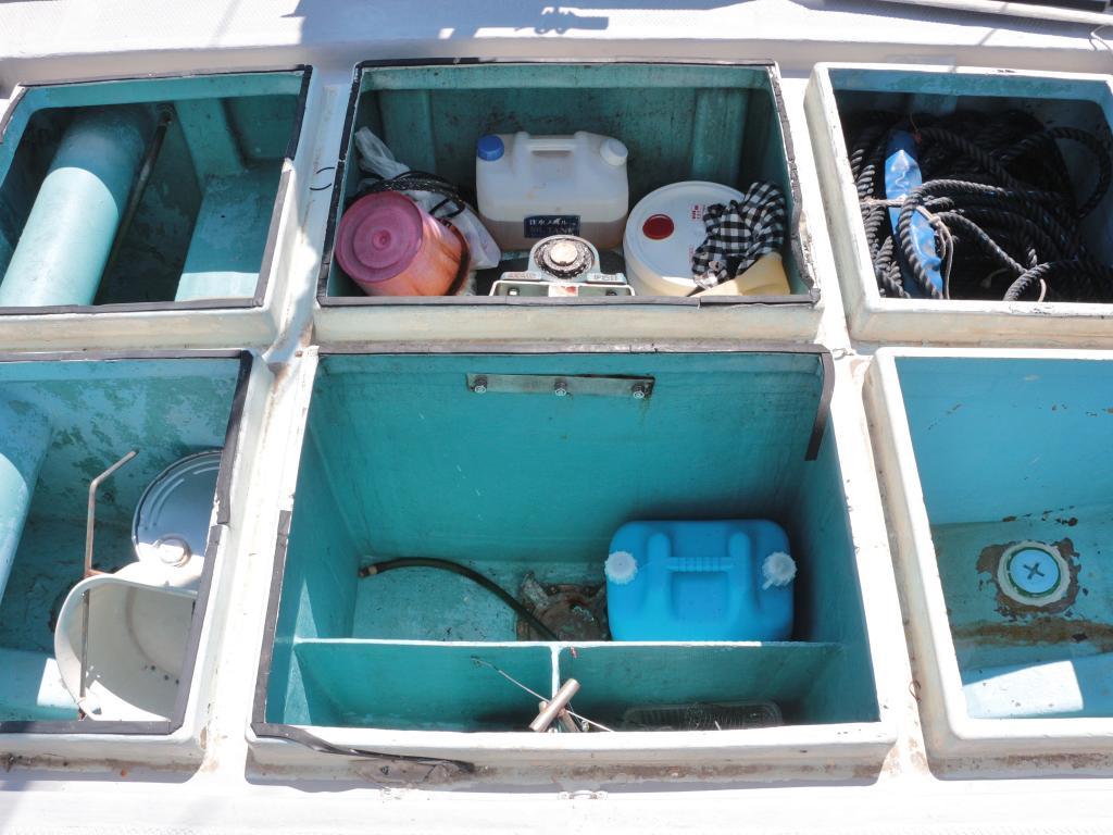 banner_088359-tsutsui-boats-tb45