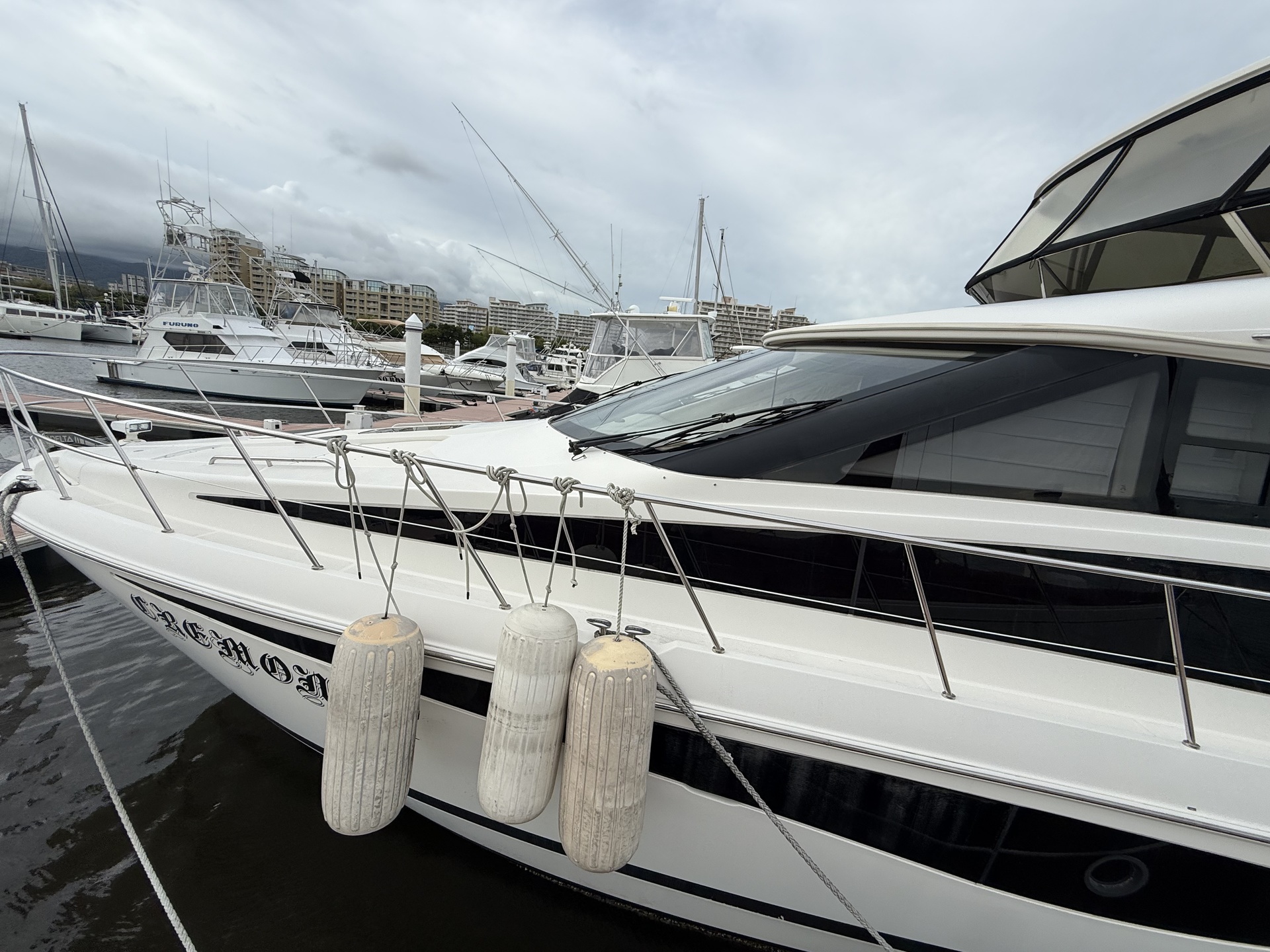 banner_088361-meridian-yachts-541-sedan