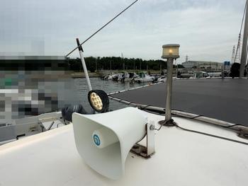 thumb_088381-yamaha-uf-28-ii