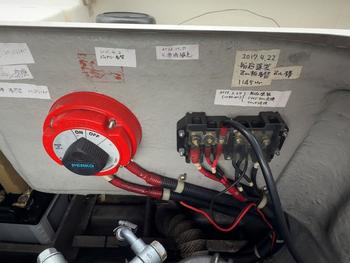 thumb_088381-yamaha-uf-28-ii