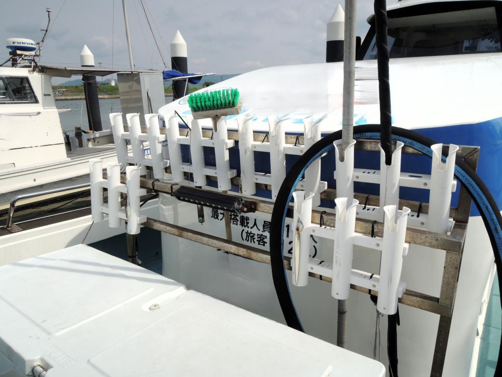 banner_088407-yamaha-dy-53b
