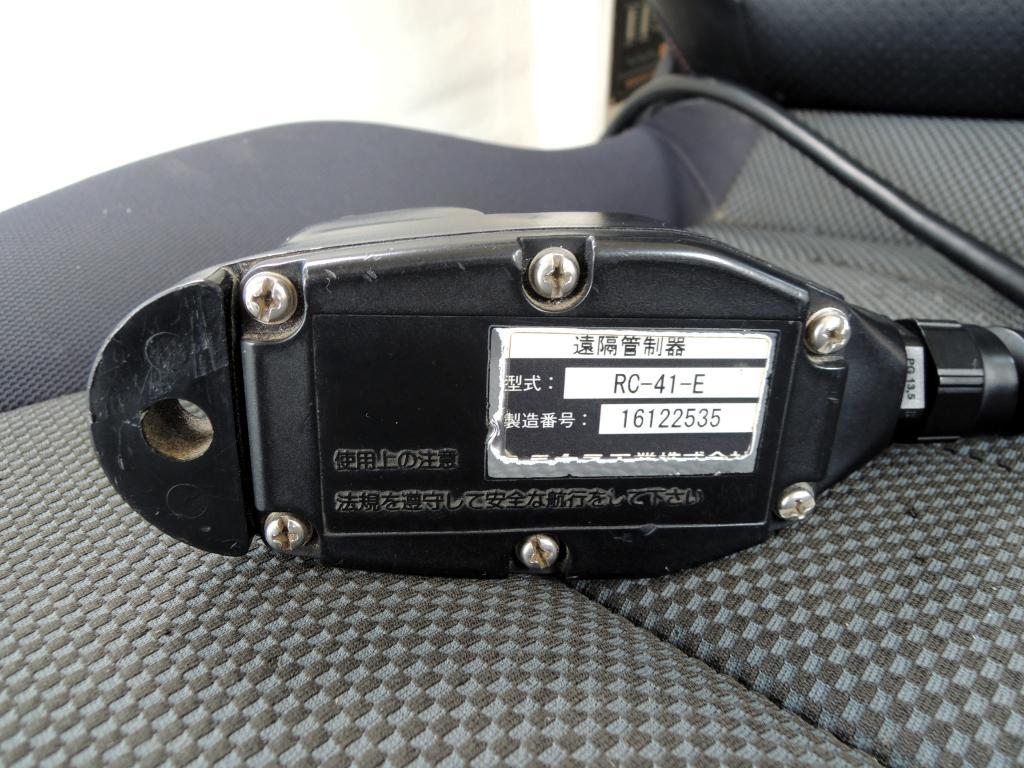 banner_088407-yamaha-dy-53b