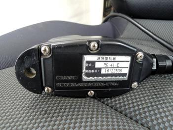 thumb_088407-yamaha-dy-53b