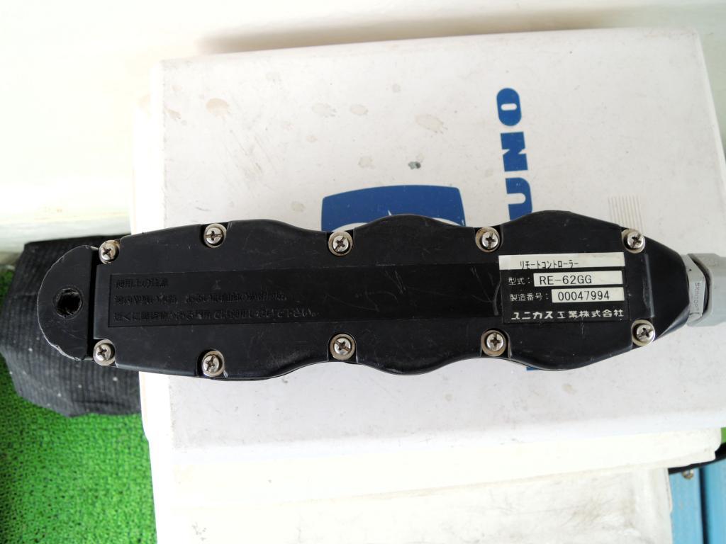 banner_088407-yamaha-dy-53b