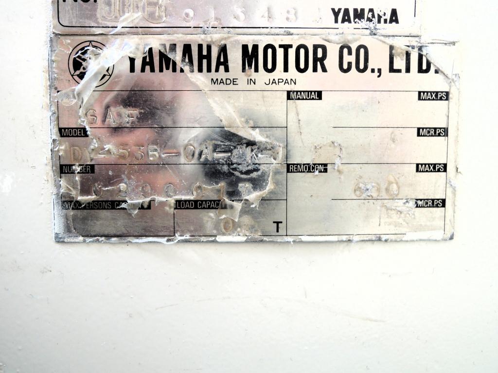banner_088407-yamaha-dy-53b