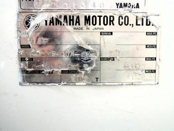 thumb_088407-yamaha-dy-53b