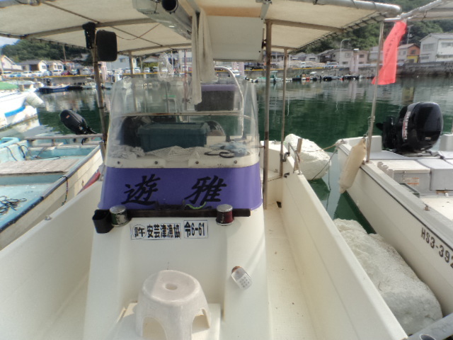 banner_088408-suzuki-ff210