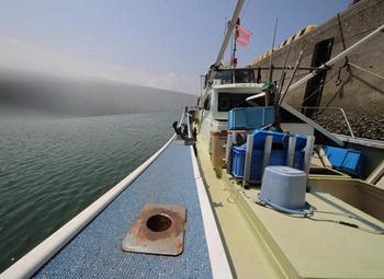 thumb_088414-yamaha-fishing-vessel