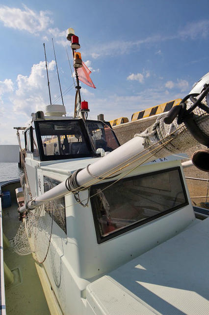 banner_088414-yamaha-fishing-vessel