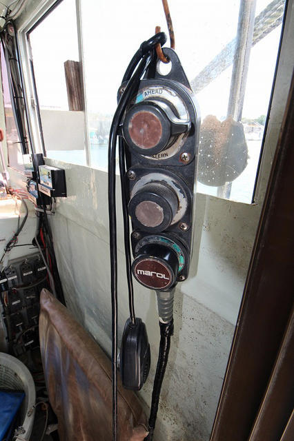 banner_088414-yamaha-fishing-vessel
