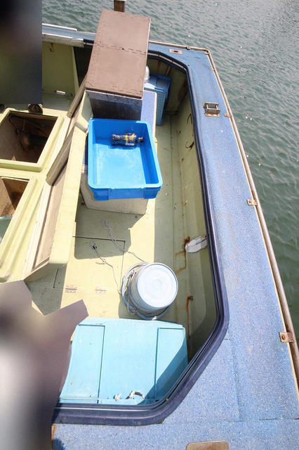 banner_088414-yamaha-fishing-vessel