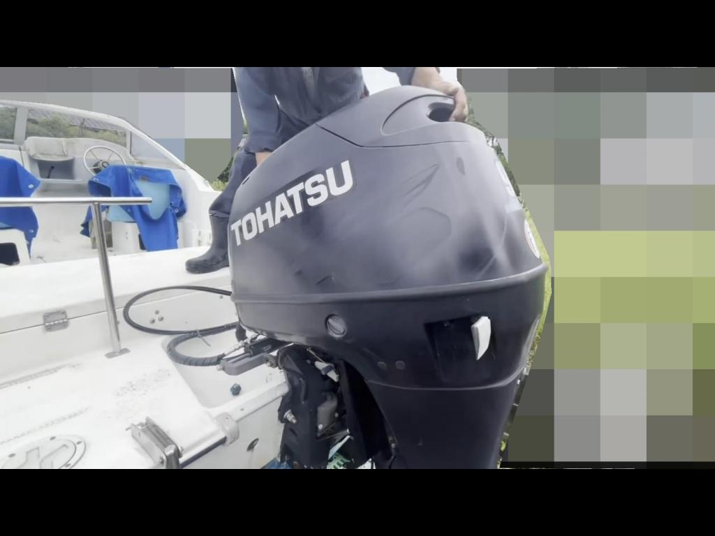 banner_088506-yamaha-fr21