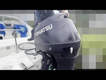 thumb_088506-yamaha-fr21