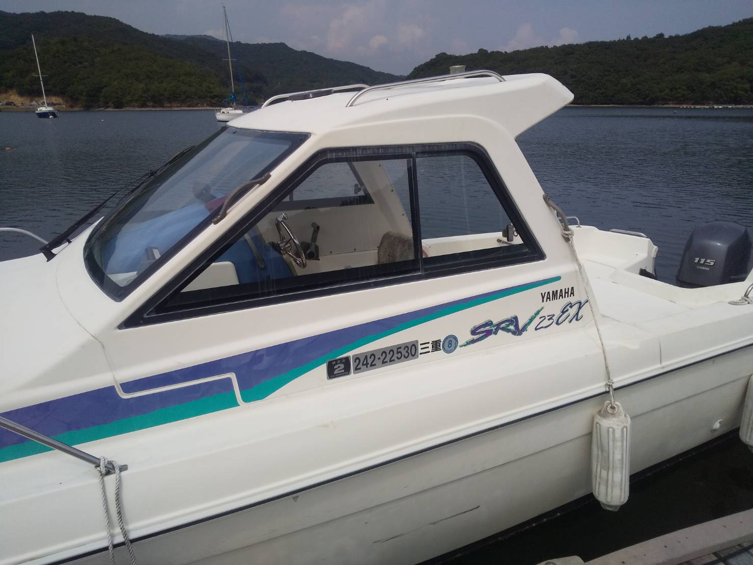 YAMAHA SRV-23 EX OUTBOARD Used Boat for Sale in Japan | Boatflow.jp