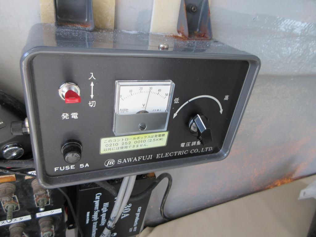 banner_088548-yoshikai-shipyard-yz42