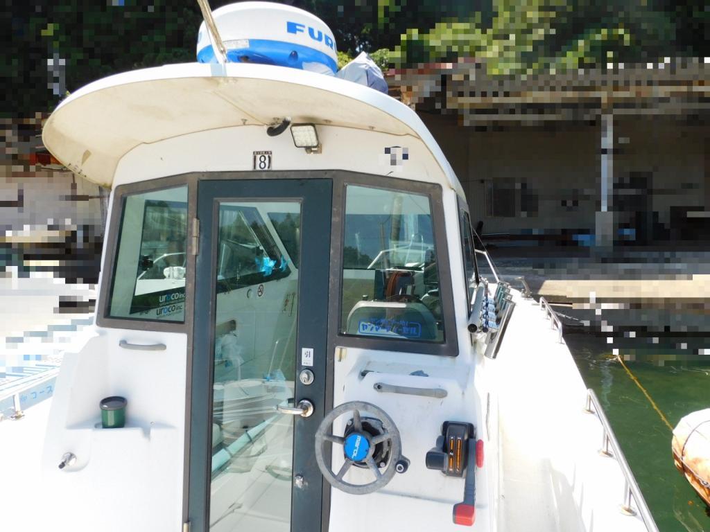 banner_088565-yanmar-fx26bz-ik