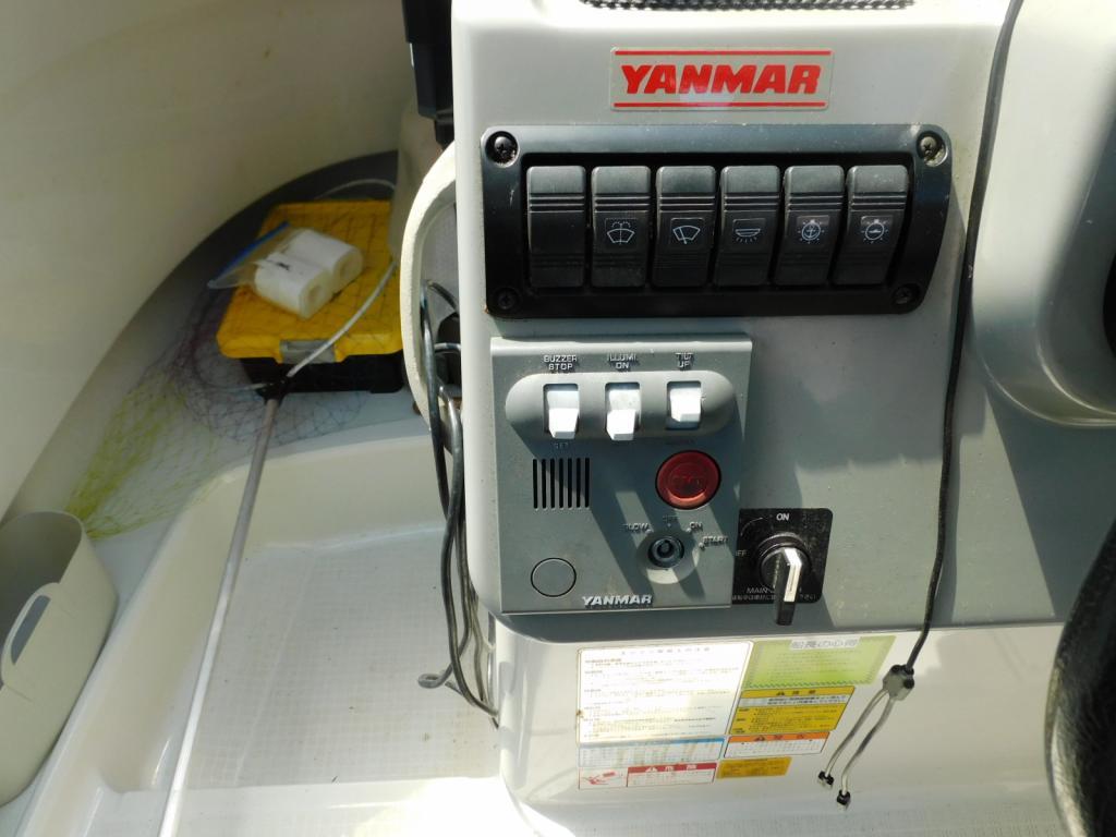 banner_088565-yanmar-fx26bz-ik