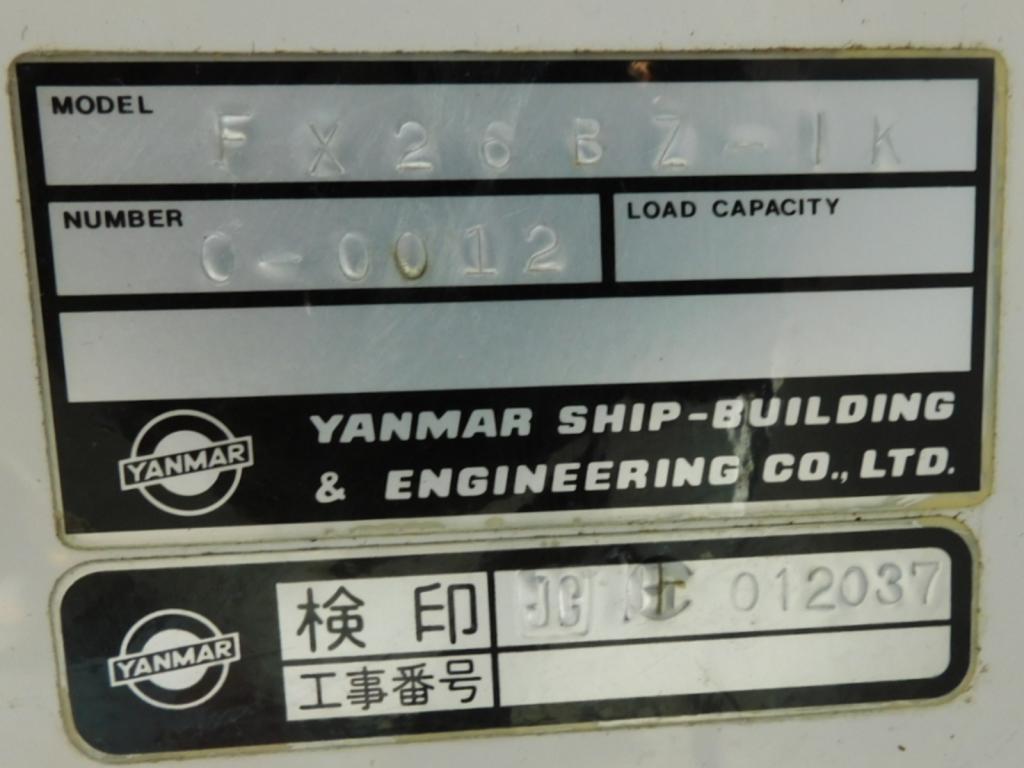 banner_088565-yanmar-fx26bz-ik