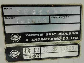 thumb_088565-yanmar-fx26bz-ik