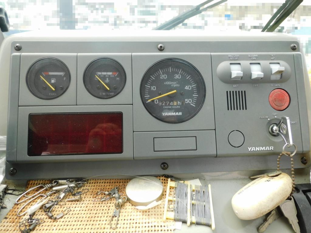 banner_088580-yanmar-fx24bz