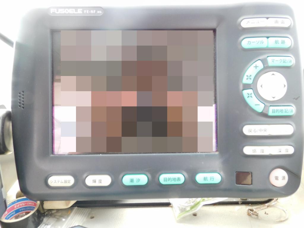 banner_088580-yanmar-fx24bz