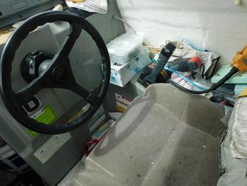 thumb_088580-yanmar-fx24bz