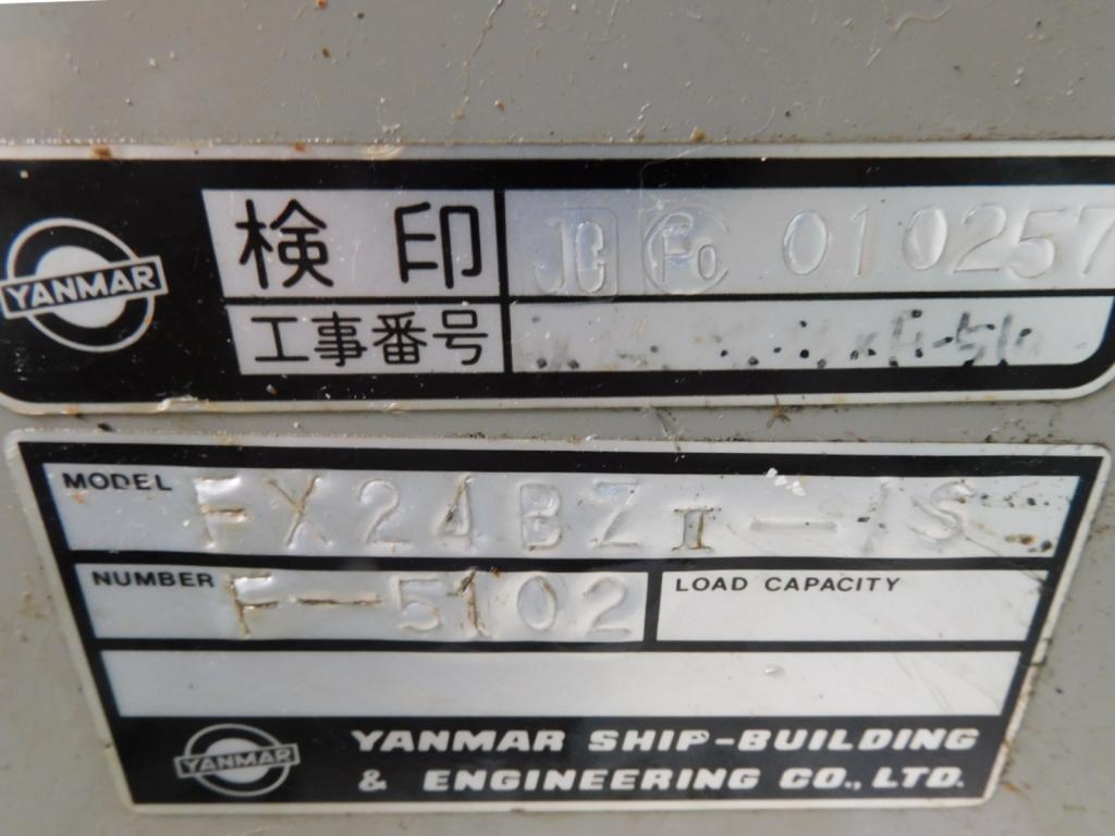 banner_088580-yanmar-fx24bz