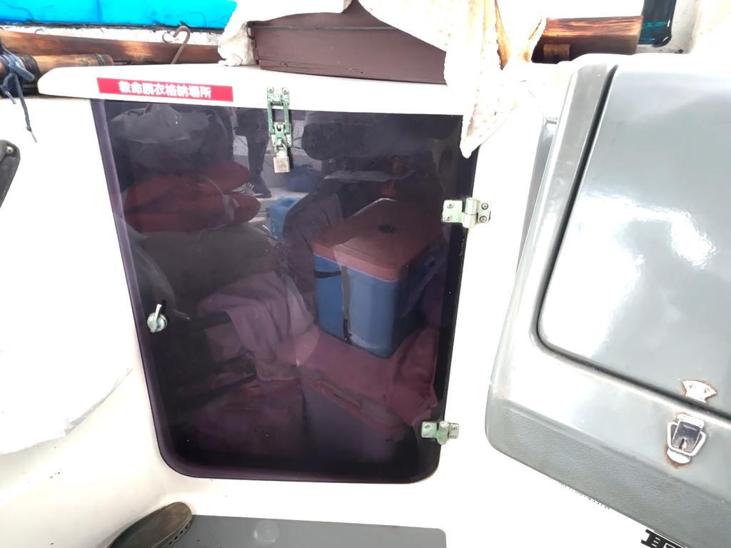 banner_088584-akipura-fg-20