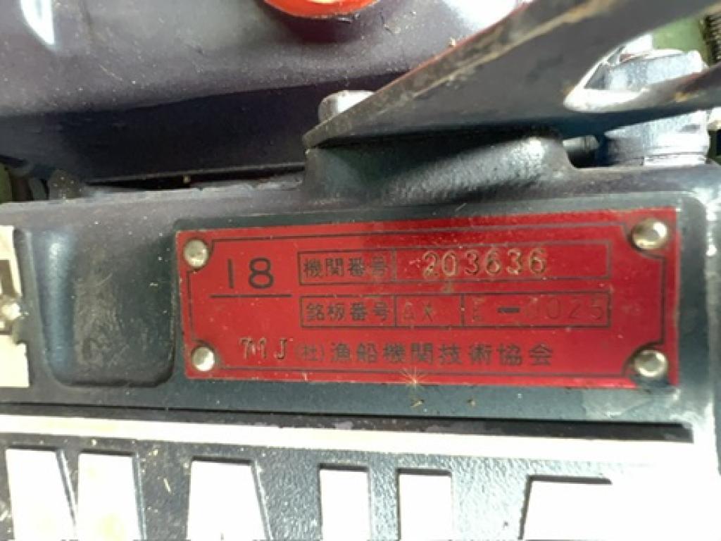 banner_088598-yamaha-ydx-23
