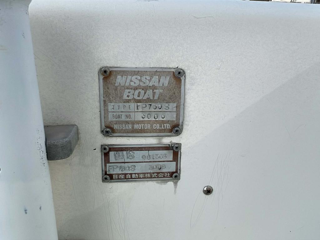 banner_088610-nissan-joyfisher-750