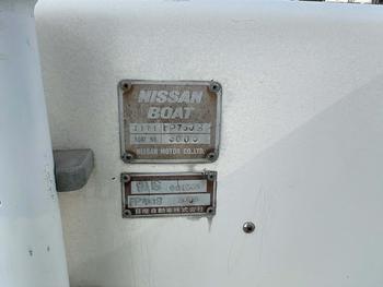 thumb_088610-nissan-joyfisher-750