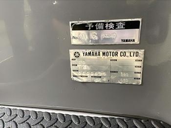 thumb_088612-yamaha-uf-28