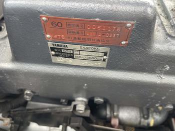thumb_088612-yamaha-uf-28