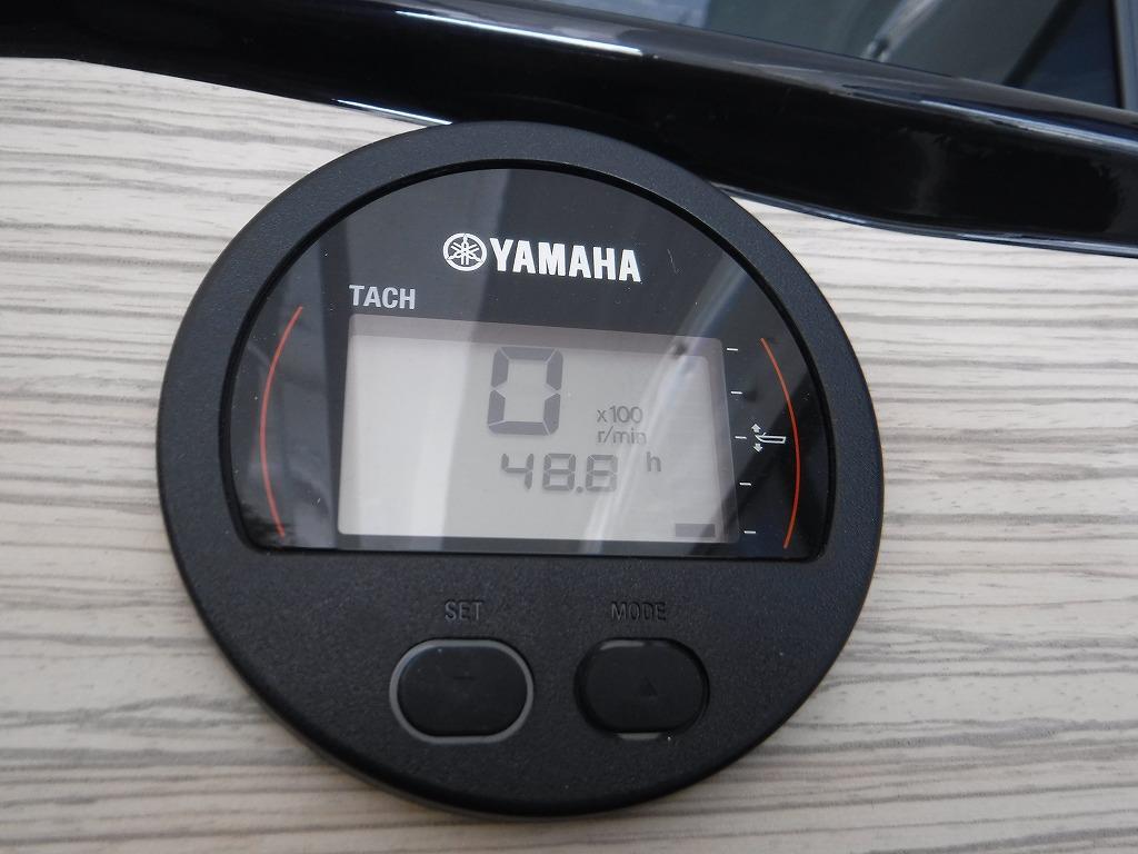 banner_088636-yamaha-s-qualo