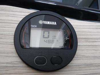 thumb_088636-yamaha-s-qualo