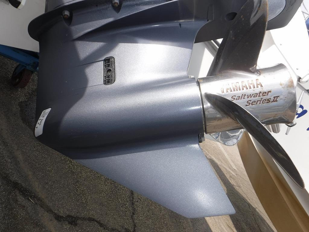 banner_088636-yamaha-s-qualo