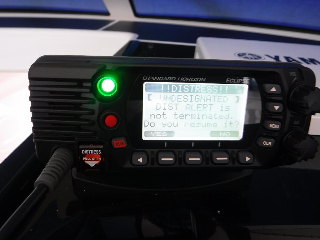 banner_088636-yamaha-s-qualo
