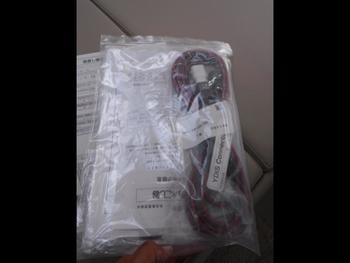 thumb_088636-yamaha-s-qualo