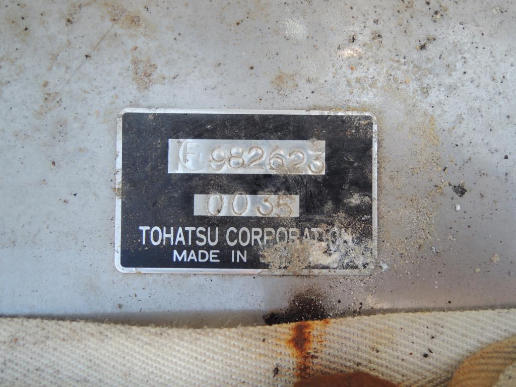 banner_088671-tohatsu-tsc250