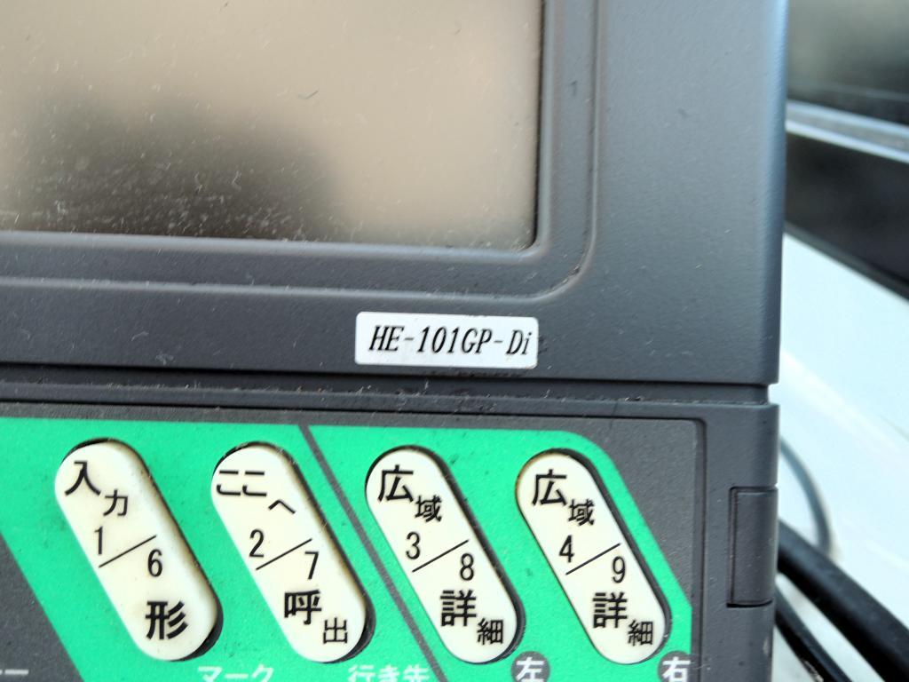 banner_088671-tohatsu-tsc250