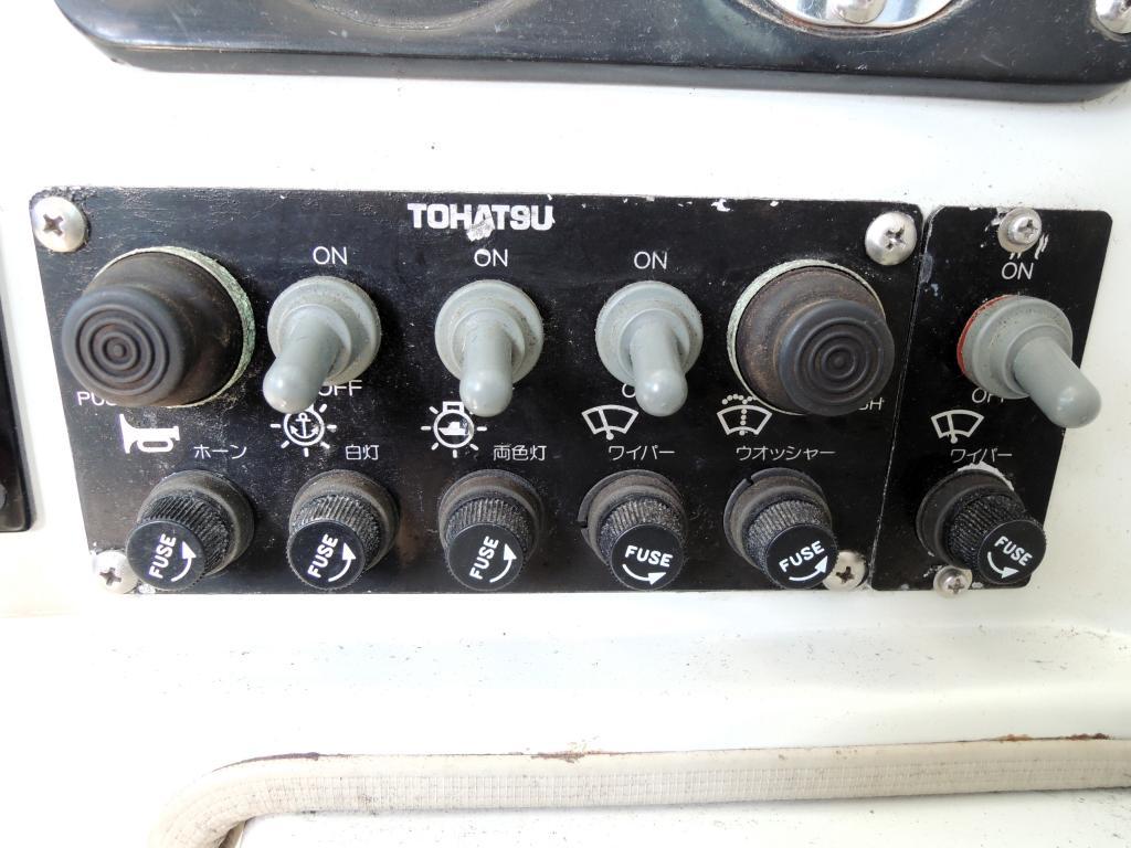 banner_088671-tohatsu-tsc250