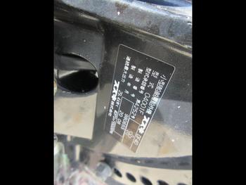 thumb_088682-yanmar-fx17