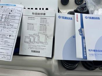 thumb_088683-nissan-joyfisher-730